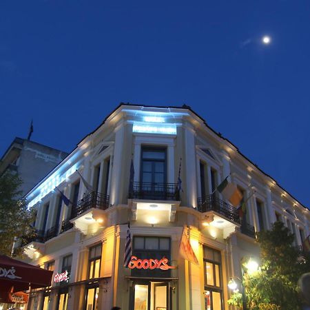 Hotel Panellinion Trikala  Luaran gambar