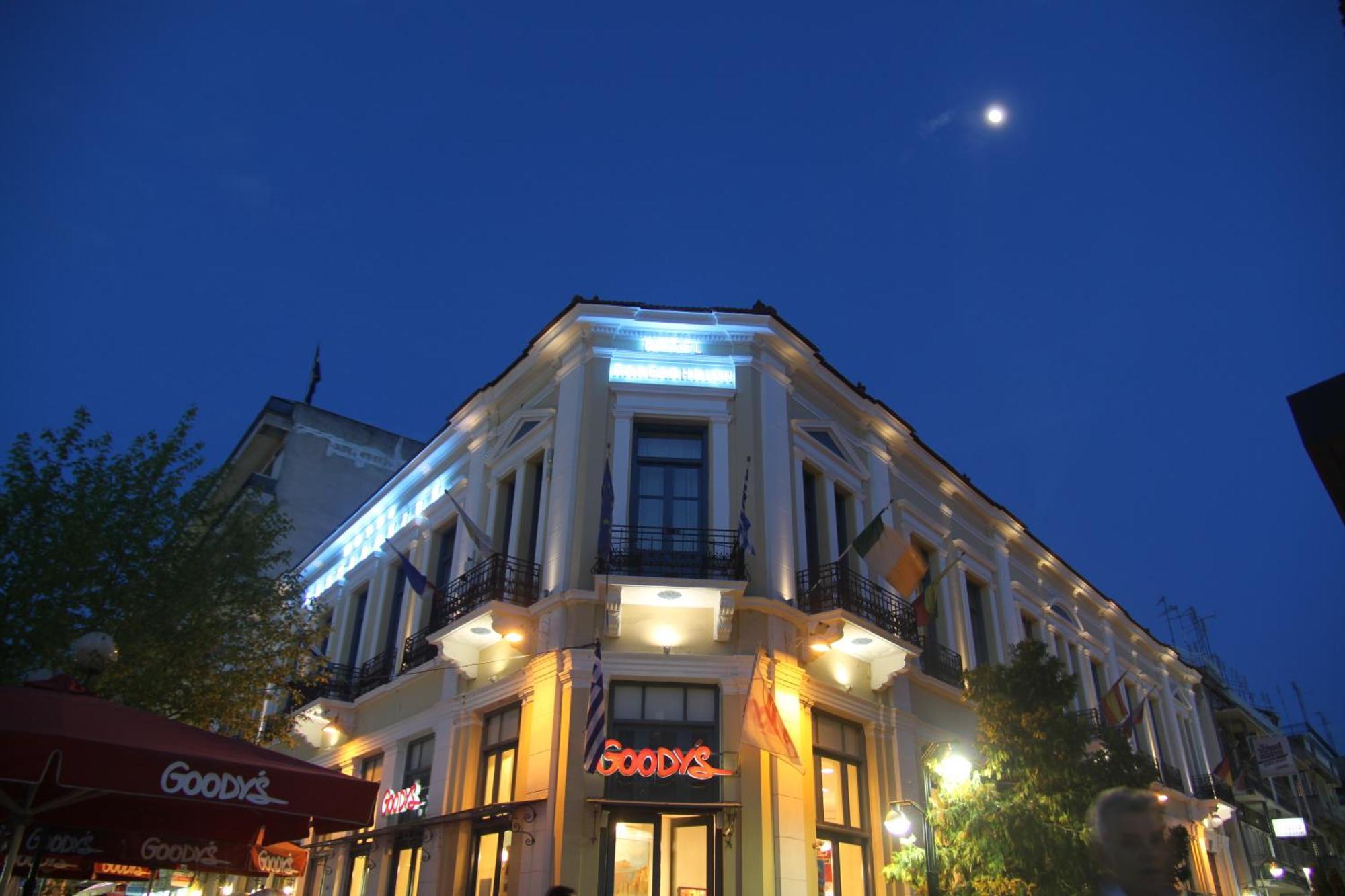 Hotel Panellinion Trikala  Luaran gambar