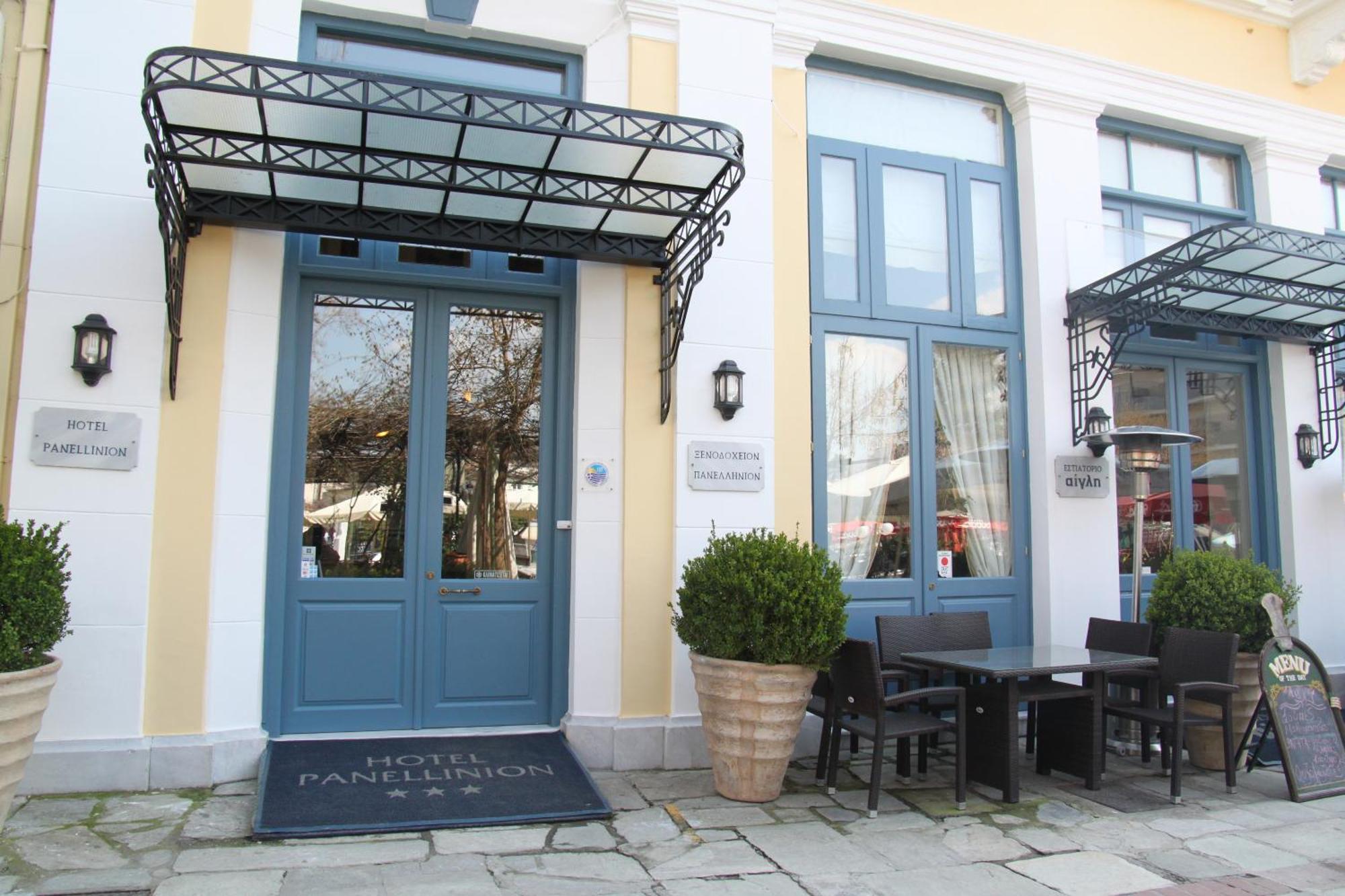Hotel Panellinion Trikala  Luaran gambar