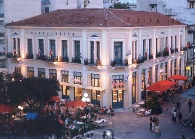 Hotel Panellinion Trikala  Luaran gambar